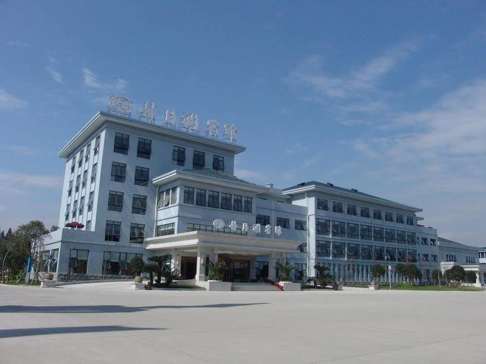 Jingyue Lake Hotel Dujiangyan Bagian luar foto